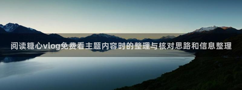 糖心logo网站