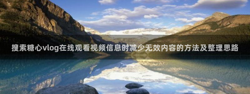 糖心在线免费看