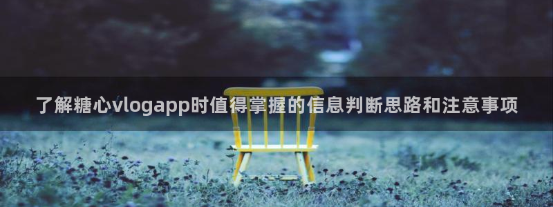 糖心logo网站