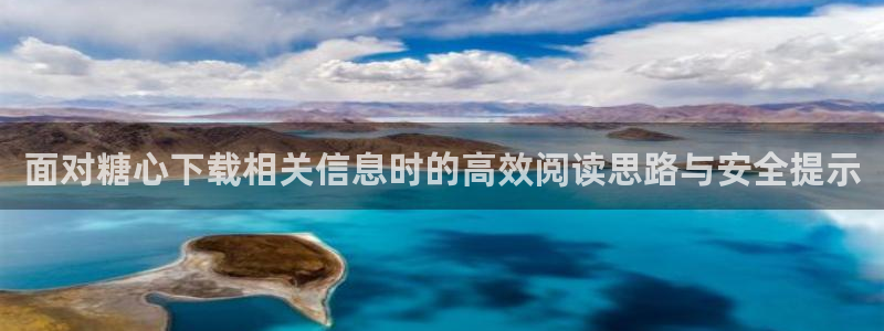 糖心vlog免费下载