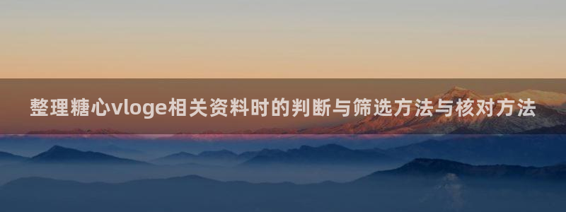 糖心logo官方网站